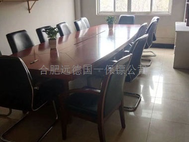 合肥女子婚姻中被家暴，半夜求助专业保镖公司